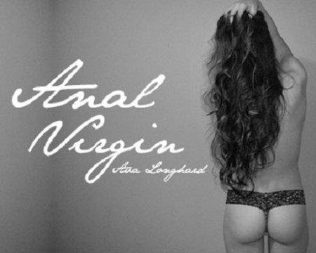 Ava Longhard - Anal Virgin (Femdom Erotic Hypnosis MP3)