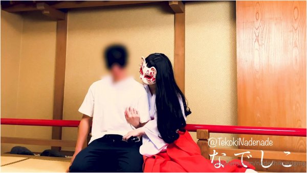 TEKOKINDENADE  - Mistress Nadeshiko - Vlog.97 Touching Your Whole Body, Looking For What Parts Are Sensitive